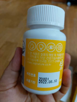 홍여사님이 올린 리뷰 사진 4