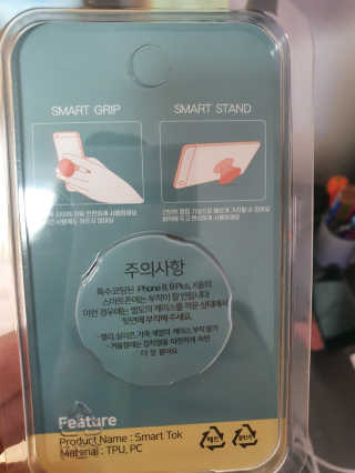효성님이 올린 리뷰 사진 2
