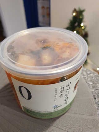밍밍두님이 올린 리뷰 사진 3
