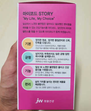 DuRiShin님이 올린 리뷰 사진 3