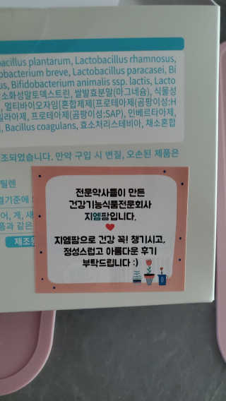 바다느낌님이 올린 리뷰 사진 4