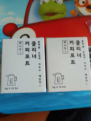 무디메이드 MUDI 커피포트 클리너 2세트 — 5점을 준 리뷰어가 2020년 5월 올린 사용 사진