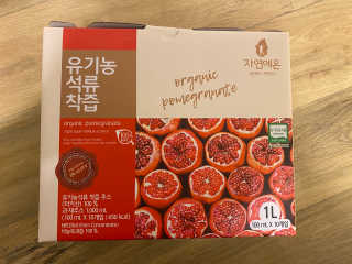 셀린님이 올린 리뷰 사진 1