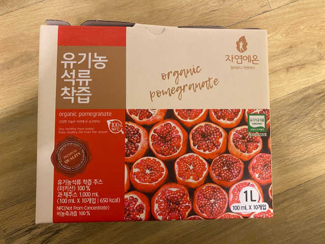 자연에온 유기농 석류 착즙 100mL 10개입 2BOX 리뷰 사진