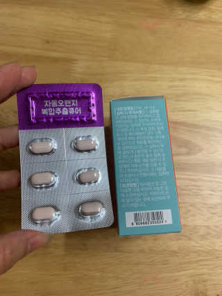 조은약초 자몽 오렌지 복합물 추출물 과라나 나린진 큐어 — 4점을 준 리뷰어가 2020년 5월 올린 사용 사진