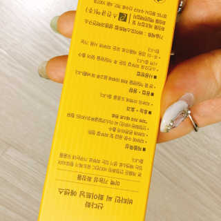 [스킨큐어] 산다화 비타민C 화이트닝 에센스 30ml — 4.5점을 준 리뷰어가 2020년 4월 올린 사용 사진