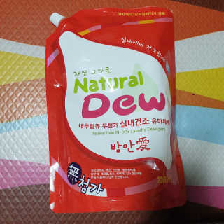 beaglelove님이 올린 리뷰 사진 1