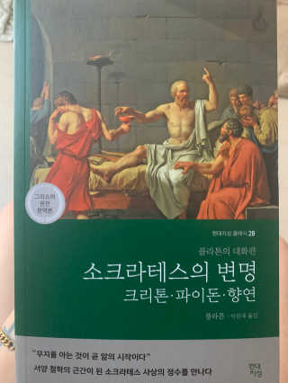 최지안님이 올린 리뷰 사진 1