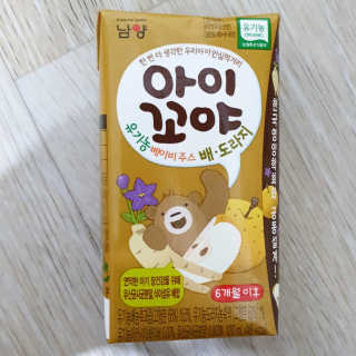 도담파파님이 올린 리뷰 사진 2
