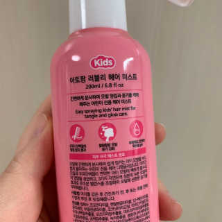 단서맘님이 올린 리뷰 사진 2