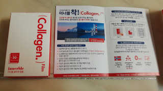 다둥맘님이 올린 리뷰 사진 2
