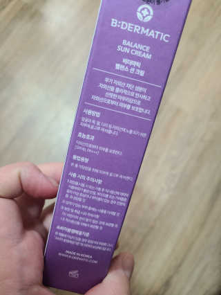 희야님이 올린 리뷰 사진 3