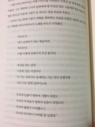 까꿍님이 올린 리뷰 사진 2