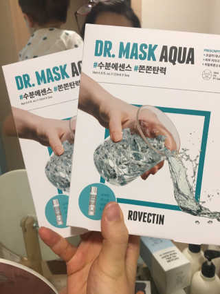 로벡틴 닥터 마스크 아쿠아 — 4.5점을 준 리뷰어가 2020년 4월 올린 사용 사진