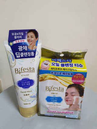 SPF50 PA++++ 선크림까지 완벽하게, 비페스타 2종 — 4점을 준 리뷰어가 2020년 5월 올린 사용 사진