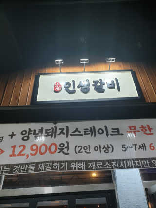 다머거님이 올린 리뷰 사진 1