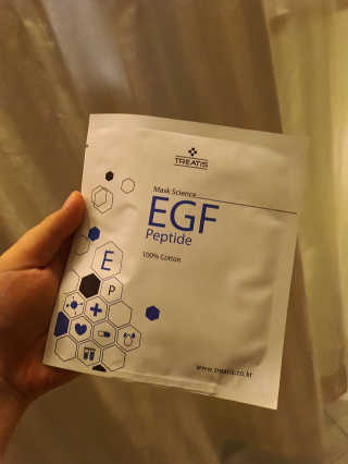 트리티스 [Treatis] Facial Sheet Mask — 5점을 준 리뷰어가 2020년 11월 올린 사용 사진