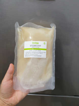 BoRaJin님이 올린 리뷰 사진 2