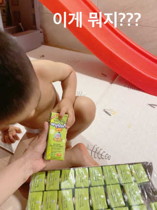 리디아은서님이 올린 리뷰 사진 1