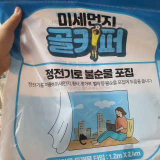 디수님이 올린 리뷰 사진 1