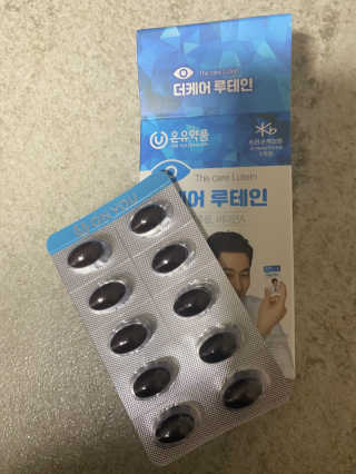 harumom님이 올린 리뷰 사진 3