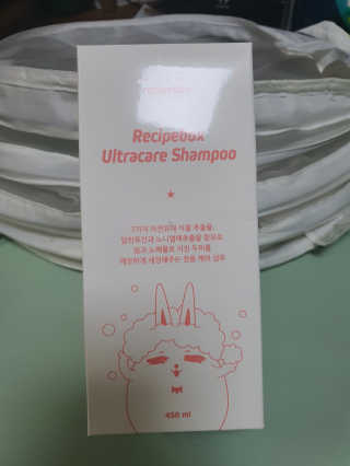 김아름님이 올린 리뷰 사진 1