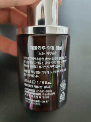 둥이맘님이 올린 리뷰 사진 4