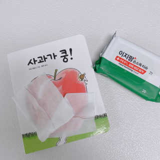 jjuani님이 올린 리뷰 사진 2