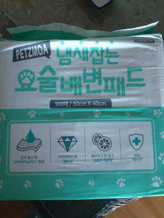 앤드류님이 올린 리뷰 사진 1