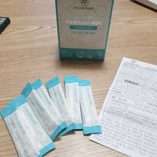 😍0.8리터러브😍님이 올린 리뷰 사진 3