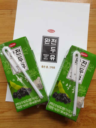 야호야호님이 올린 리뷰 사진 4