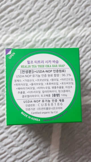 영쮸양님이 올린 리뷰 사진 3