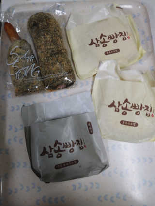 이린님이 올린 리뷰 사진 1