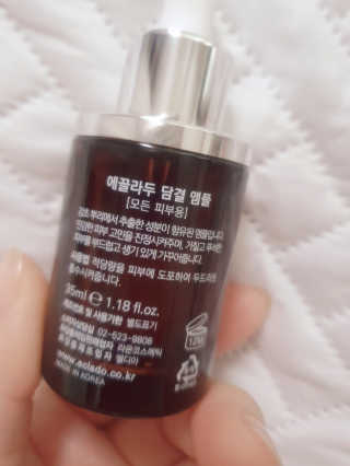 이센티님이 올린 리뷰 사진 2