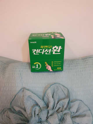 JAYDEN님이 올린 리뷰 사진 4