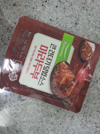 주여니이님이 올린 리뷰 사진 3