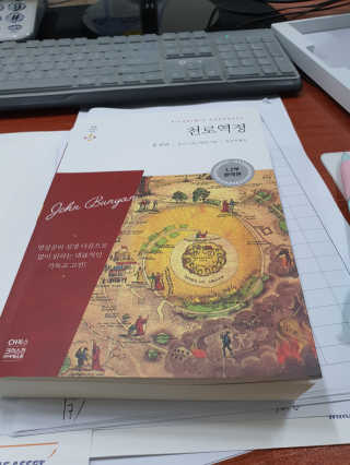해바라기님이 올린 리뷰 사진 1