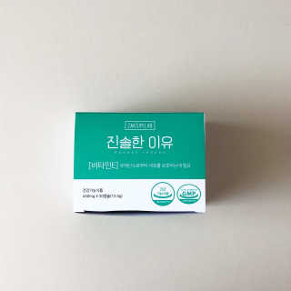 룰루랄라님이 올린 리뷰 사진 1