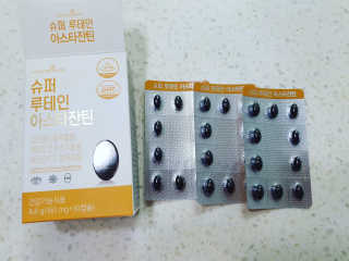쎄오님이 올린 리뷰 사진 4