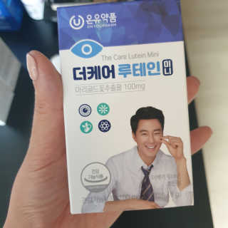 박경선님이 올린 리뷰 사진 3