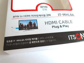 잇츠온 IT-MHL8 아이폰 8핀 스마트폰  미러링 케이블 — 5점을 준 리뷰어가 2020년 7월 올린 사용 사진