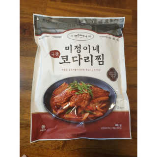 미정이네 코다리찜 [미정이네] 코다리찜 간편식 요리키트 — 5점을 준 리뷰어가 2020년 4월 올린 사용 사진