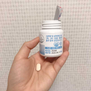 셀티바 히알루론산 아쿠아스킨+곤약세라마이드 SET — 5점을 준 리뷰어가 2020년 10월 올린 사용 사진