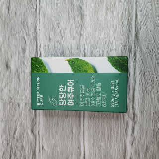 조은약초 국산 당당한 여주큐어 550mg x 30정 x 1박스 — 5점을 준 리뷰어가 2020년 9월 올린 사용 사진
