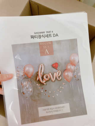 바이지아님이 올린 리뷰 사진 3
