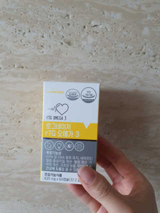 윰스님이 올린 리뷰 사진 2