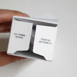 은수님이 올린 리뷰 사진 4