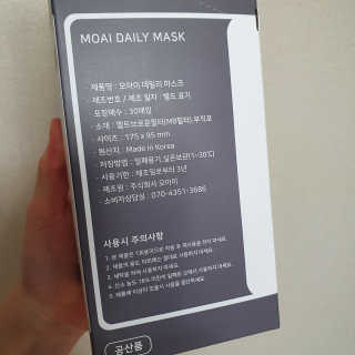 효효님이 올린 리뷰 사진 2