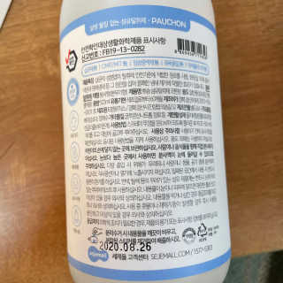도르도르님이 올린 리뷰 사진 2