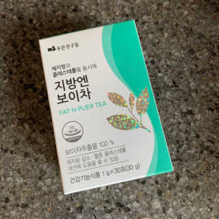 투밍님이 올린 리뷰 사진 1